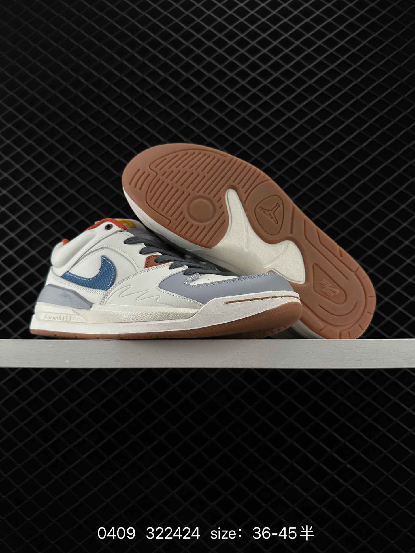 Air Jordan Stadium 9O Stadium